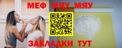 бутик Новокубанск