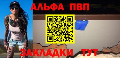 ECSTASY Новодвинск