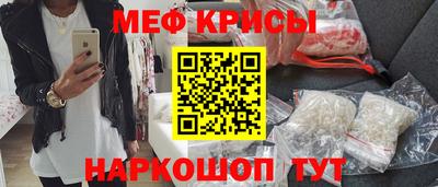 ECSTASY Новодвинск