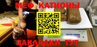 ECSTASY Новодвинск