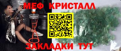 ECSTASY Новодвинск