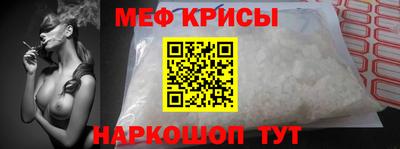 ECSTASY Новодвинск