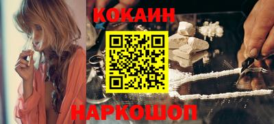 ECSTASY Новодвинск