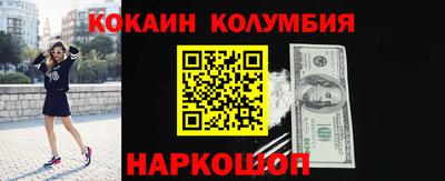 ECSTASY Новодвинск