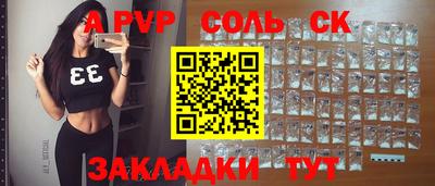 ECSTASY Новодвинск