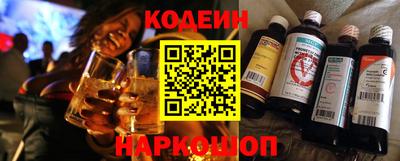 бутик Новокубанск