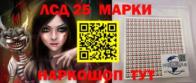 герыч Новозыбков