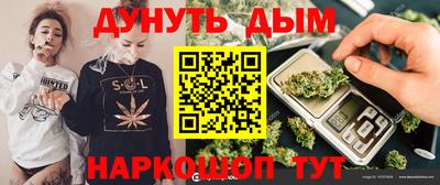 герыч Новозыбков