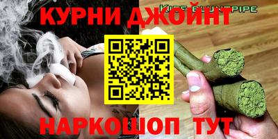 герыч Новозыбков
