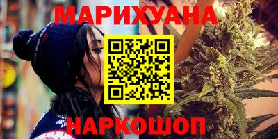 бутик Новокубанск
