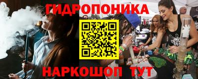 герыч Новозыбков