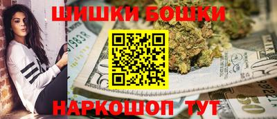 герыч Новозыбков