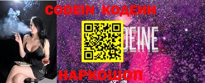 герыч Новозыбков