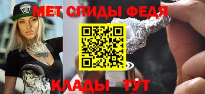 бутик Новокубанск
