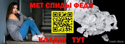 герыч Новозыбков