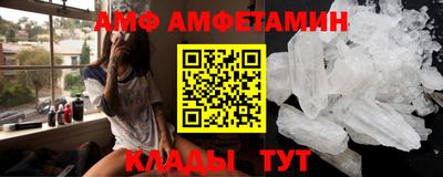 ECSTASY Новодвинск
