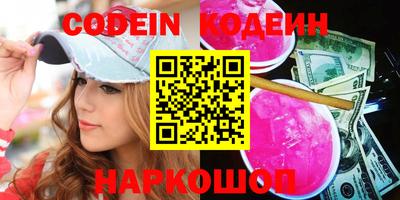 герыч Новозыбков