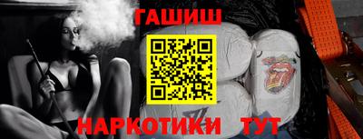 герыч Новозыбков