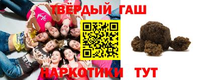 герыч Новозыбков
