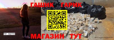 ECSTASY Новодвинск