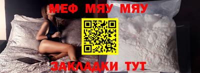 бутик Новокубанск