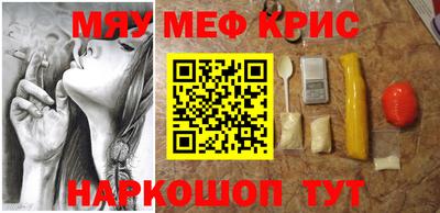 ECSTASY Новодвинск