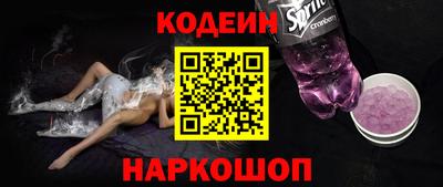 герыч Новозыбков
