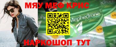 герыч Новозыбков